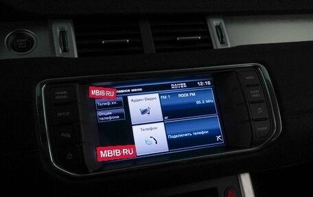 Land Rover Range Rover Evoque I, 2013 год, 2 299 077 рублей, 20 фотография