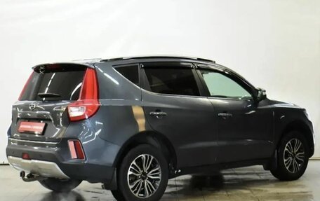 Geely Emgrand X7 I, 2020 год, 949 000 рублей, 4 фотография