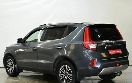 Geely Emgrand X7 I, 2020 год, 949 000 рублей, 2 фотография