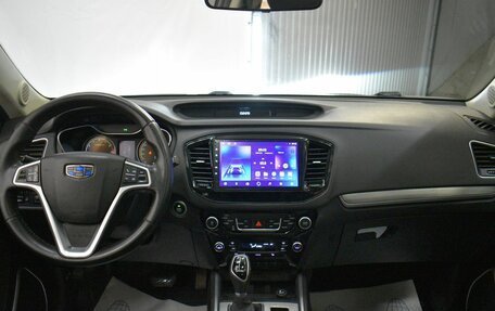 Geely Emgrand X7 I, 2020 год, 949 000 рублей, 14 фотография