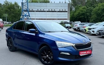 Skoda Rapid II, 2022 год, 1 фотография