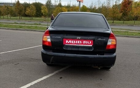 Hyundai Accent II, 2008 год, 249 000 рублей, 4 фотография