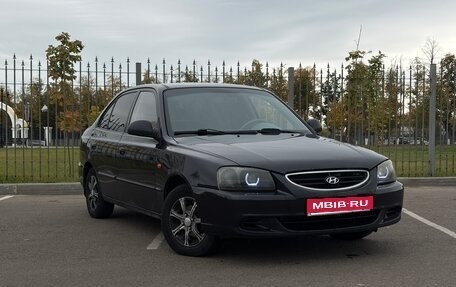Hyundai Accent II, 2008 год, 249 000 рублей, 1 фотография
