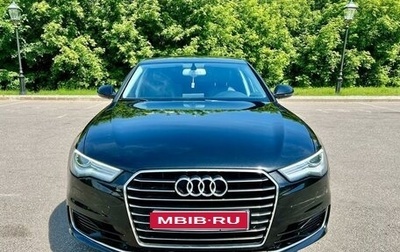 Audi A6, 2015 год, 1 645 000 рублей, 1 фотография