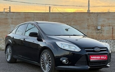 Ford Focus III, 2013 год, 599 999 рублей, 1 фотография