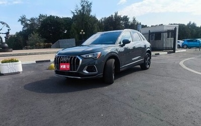 Audi Q3, 2020 год, 3 100 000 рублей, 1 фотография