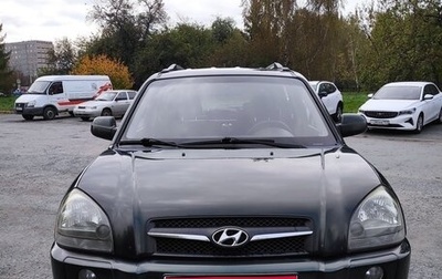 Hyundai Tucson III, 2008 год, 840 000 рублей, 1 фотография