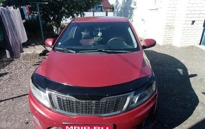 KIA Rio III рестайлинг, 2012 год, 580 000 рублей, 1 фотография