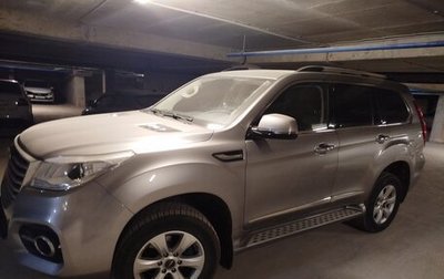 Haval H9 I рестайлинг, 2021 год, 2 800 000 рублей, 1 фотография