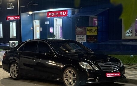 Mercedes-Benz E-Класс, 2011 год, 1 500 000 рублей, 1 фотография