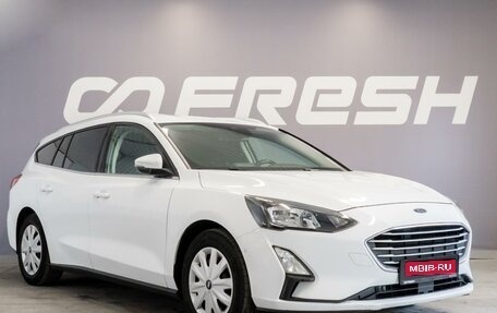 Ford Focus IV, 2020 год, 1 485 000 рублей, 1 фотография