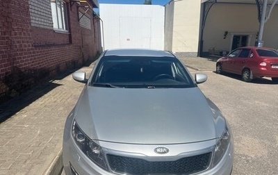 KIA Optima III, 2012 год, 800 000 рублей, 1 фотография