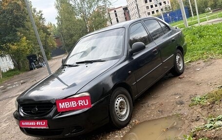 Hyundai Accent II, 2009 год, 230 000 рублей, 1 фотография