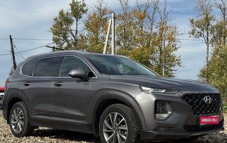 Hyundai Santa Fe IV, 2020 год, 2 700 000 рублей, 1 фотография