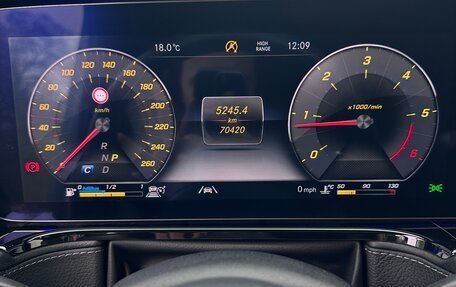 Mercedes-Benz G-Класс W463 рестайлинг _iii, 2021 год, 15 800 000 рублей, 15 фотография