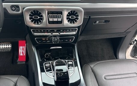 Mercedes-Benz G-Класс W463 рестайлинг _iii, 2021 год, 15 800 000 рублей, 13 фотография