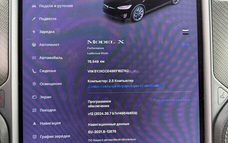 Tesla Model X I, 2019 год, 5 760 000 рублей, 11 фотография