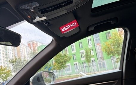 Audi Q3, 2020 год, 3 100 000 рублей, 15 фотография