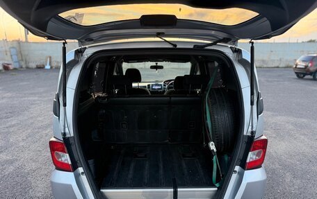 Honda Freed I, 2010 год, 799 999 рублей, 8 фотография