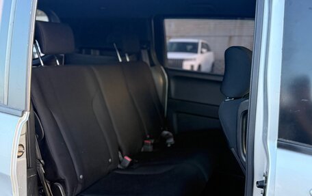 Honda Freed I, 2010 год, 799 999 рублей, 11 фотография