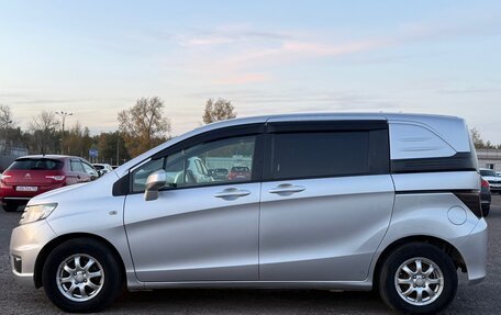Honda Freed I, 2010 год, 799 999 рублей, 9 фотография