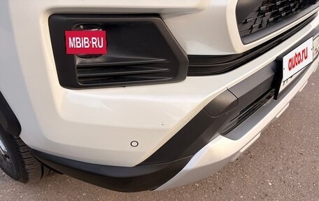 Toyota RAV4, 2024 год, 3 750 000 рублей, 14 фотография
