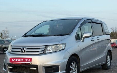 Honda Freed I, 2010 год, 799 999 рублей, 3 фотография