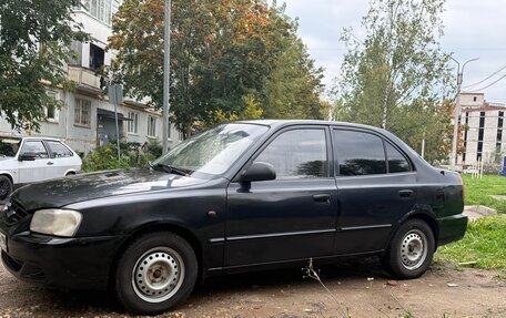 Hyundai Accent II, 2009 год, 230 000 рублей, 2 фотография