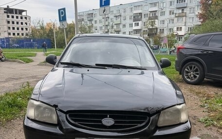 Hyundai Accent II, 2009 год, 230 000 рублей, 5 фотография
