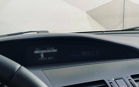 Mazda 3, 2012 год, 820 000 рублей, 14 фотография