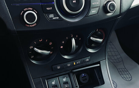 Mazda 3, 2012 год, 820 000 рублей, 16 фотография