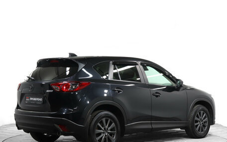 Mazda CX-5 II, 2012 год, 1 444 000 рублей, 5 фотография