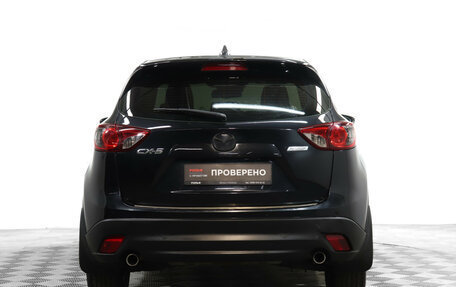 Mazda CX-5 II, 2012 год, 1 444 000 рублей, 6 фотография