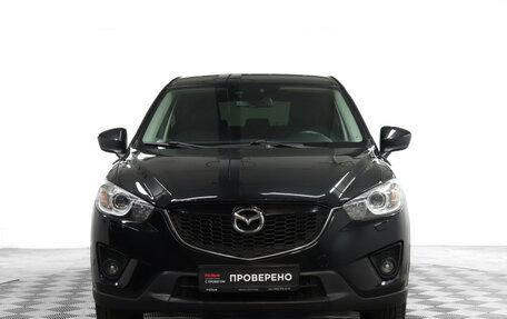 Mazda CX-5 II, 2012 год, 1 444 000 рублей, 2 фотография