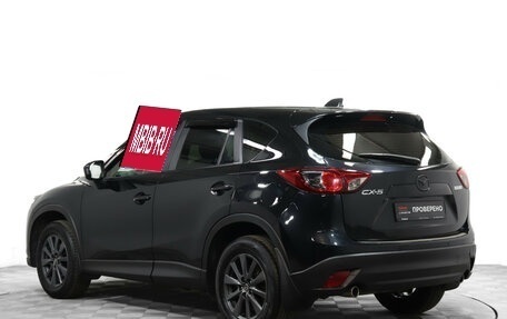 Mazda CX-5 II, 2012 год, 1 444 000 рублей, 7 фотография