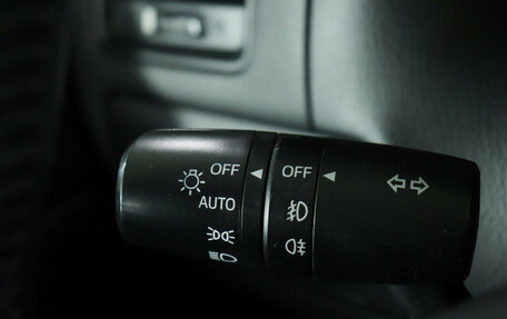 Mazda CX-5 II, 2012 год, 1 444 000 рублей, 17 фотография