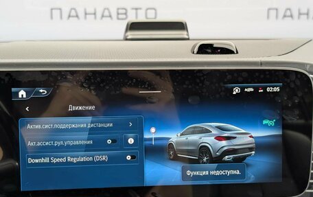 Mercedes-Benz GLE Coupe, 2026 год, 14 590 000 рублей, 12 фотография