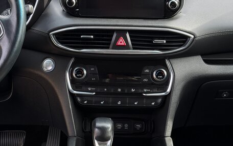 Hyundai Santa Fe IV, 2020 год, 2 700 000 рублей, 20 фотография