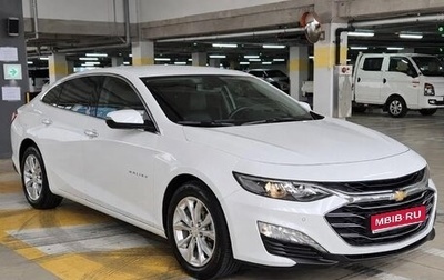 Chevrolet Malibu IX, 2022 год, 1 199 100 рублей, 1 фотография