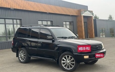 Toyota Land Cruiser 100 рестайлинг 2, 2000 год, 1 400 000 рублей, 1 фотография