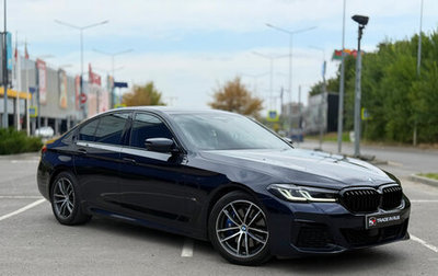 BMW 5 серия, 2022 год, 4 850 000 рублей, 1 фотография