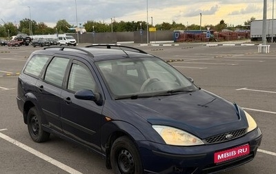 Ford Focus IV, 2003 год, 259 000 рублей, 1 фотография