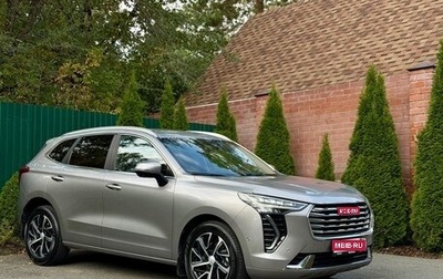 Haval Jolion, 2022 год, 1 622 000 рублей, 1 фотография