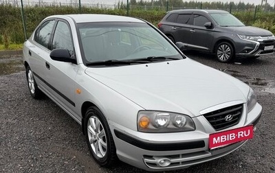 Hyundai Elantra III, 2006 год, 480 000 рублей, 1 фотография