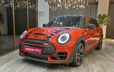 MINI Clubman, 2022 год, 4 200 000 рублей, 1 фотография