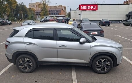 Hyundai Creta, 2021 год, 2 500 000 рублей, 4 фотография
