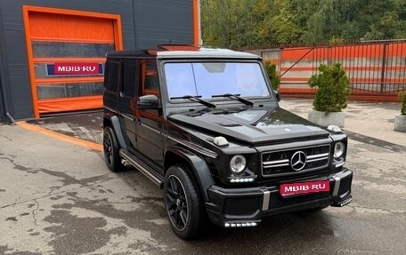 Mercedes-Benz G-Класс W463 рестайлинг _ii, 2009 год, 4 350 000 рублей, 1 фотография