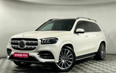 Mercedes-Benz GLS, 2021 год, 8 399 000 рублей, 1 фотография