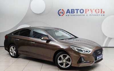 Hyundai Sonata VII, 2019 год, 2 148 000 рублей, 1 фотография