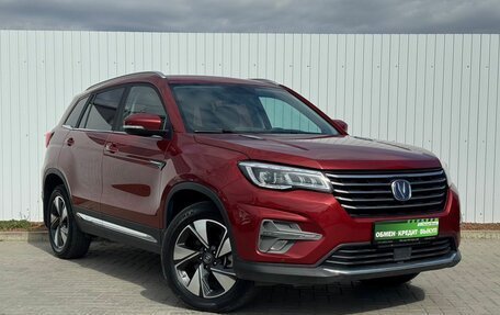 Changan CS75 I рестайлинг, 2022 год, 1 800 000 рублей, 5 фотография